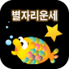 ���ڸ� ����Ǯ��
